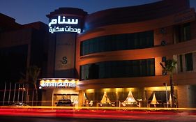 Sanam Suites Serviced Apartments - Riyadh